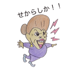 Kumamoto's family sticker #4660666