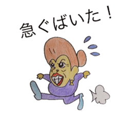 Kumamoto's family sticker #4660674
