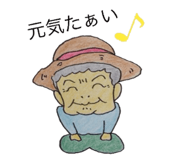 Kumamoto's family sticker #4660686