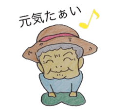 Kumamoto's family sticker #4660686