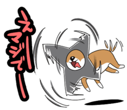 Shuriken dog sticker #4660929