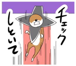 Shuriken dog sticker #4660933