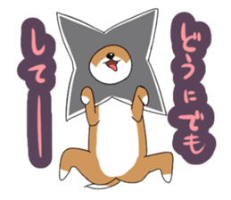 Shuriken dog sticker #4660934