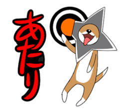 Shuriken dog sticker #4660937