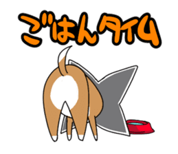Shuriken dog sticker #4660940
