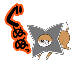 Shuriken dog sticker #4660941