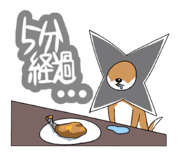 Shuriken dog sticker #4660950