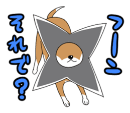 Shuriken dog sticker #4660959