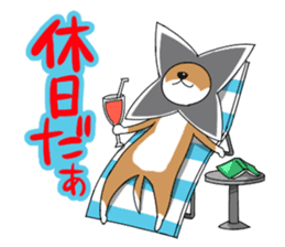 Shuriken dog sticker #4660961