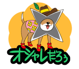 Shuriken dog sticker #4660963