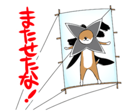 Shuriken dog sticker #4660965