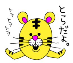 I'm Cat. sticker #4661009