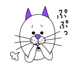 I'm Cat. sticker #4661014