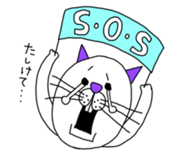 I'm Cat. sticker #4661016