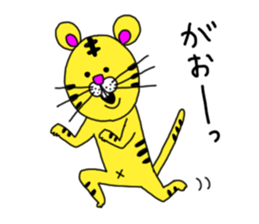 I'm Cat. sticker #4661019