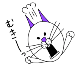 I'm Cat. sticker #4661021