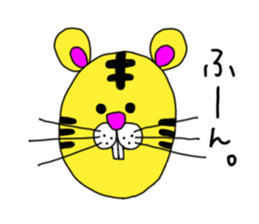 I'm Cat. sticker #4661024
