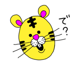 I'm Cat. sticker #4661025