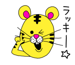 I'm Cat. sticker #4661034