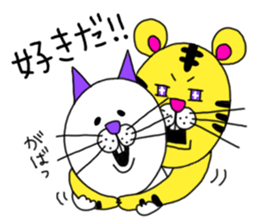 I'm Cat. sticker #4661038