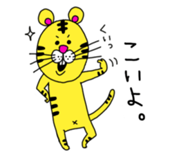 I'm Cat. sticker #4661039