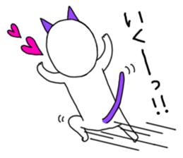 I'm Cat. sticker #4661043