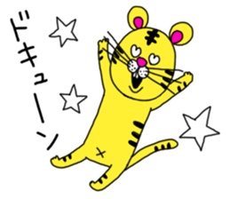 I'm Cat. sticker #4661046