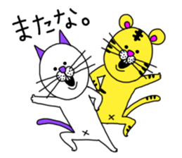 I'm Cat. sticker #4661047