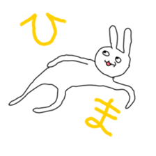 cute & funny! rabbit & cat sticker #4661102