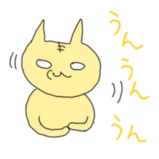 cute & funny! rabbit & cat sticker #4661108