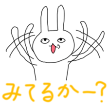 cute & funny! rabbit & cat sticker #4661115