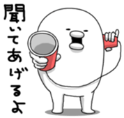 Yarukinashio Vol.14 sticker #4661129