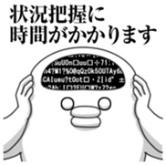 Yarukinashio Vol.14 sticker #4661138