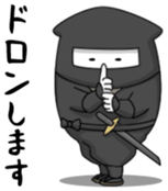 Yarukinashio Vol.14 sticker #4661141