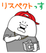 Yarukinashio Vol.14 sticker #4661143