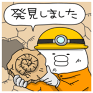 Yarukinashio Vol.14 sticker #4661146