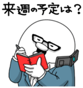 Yarukinashio Vol.14 sticker #4661149