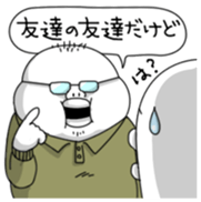 Yarukinashio Vol.14 sticker #4661151