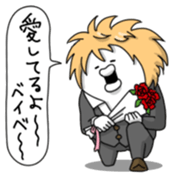 Yarukinashio Vol.14 sticker #4661154