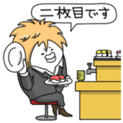 Yarukinashio Vol.14 sticker #4661155