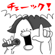 Yarukinashio Vol.14 sticker #4661157