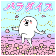 Yarukinashio Vol.14 sticker #4661159