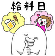 Yarukinashio Vol.14 sticker #4661162