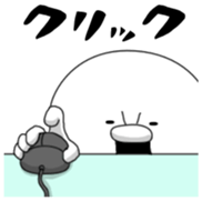 Yarukinashio Vol.14 sticker #4661164