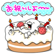 Yarukinashio Vol.14 sticker #4661166