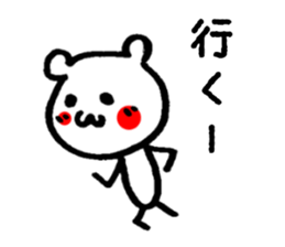 Red cheeks of animal sticker #4661168