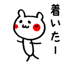 Red cheeks of animal sticker #4661169