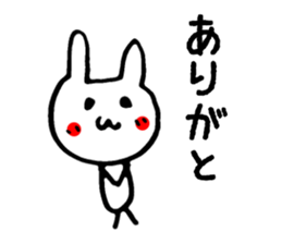 Red cheeks of animal sticker #4661170