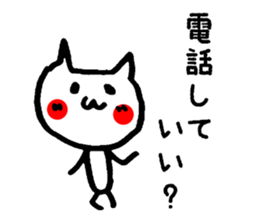 Red cheeks of animal sticker #4661171