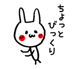 Red cheeks of animal sticker #4661173